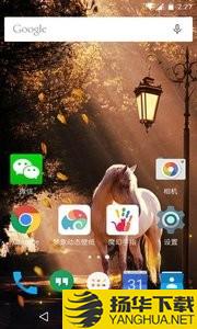 秋之思-梦象动态壁纸app下载（暂无下载）_秋之思-梦象动态壁纸app最新版免费下载