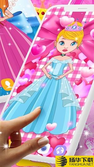 娃娃公主动态壁纸app下载（暂无下载）_娃娃公主动态壁纸app最新版免费下载