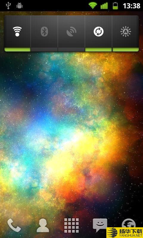 漩涡星空动态壁纸app下载（暂无下载）_漩涡星空动态壁纸app最新版免费下载
