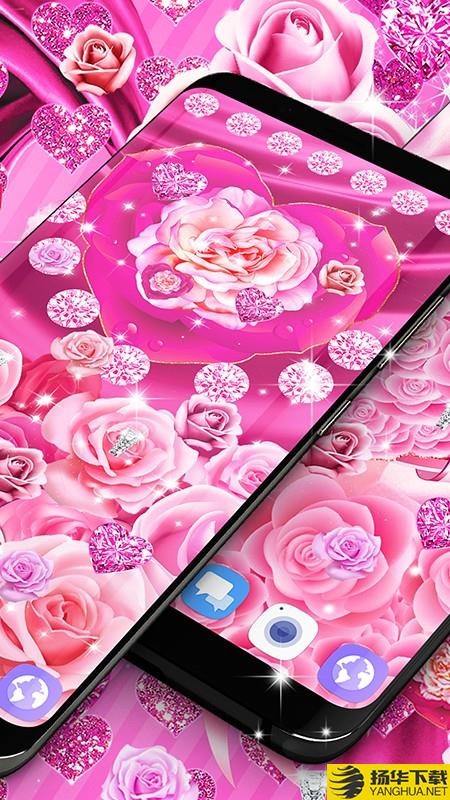 粉红玫瑰真丝动态壁纸app下载（暂无下载）_粉红玫瑰真丝动态壁纸app最新版免费下载