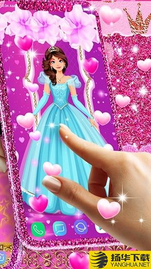 娃娃公主动态壁纸app下载（暂无下载）_娃娃公主动态壁纸app最新版免费下载