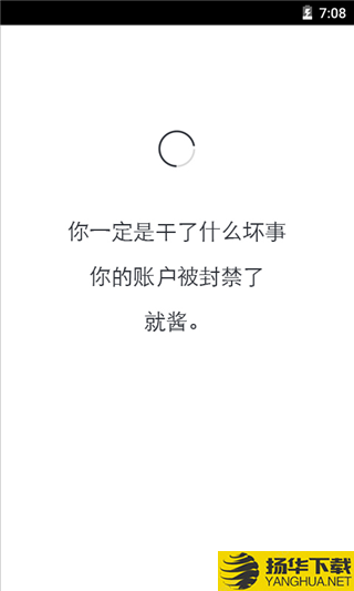 生辰计时器app下载（暂无下载）_生辰计时器app最新版免费下载