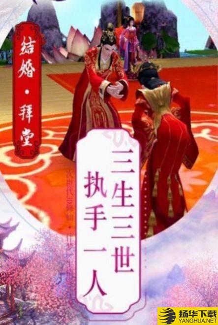 聊斋妖神录手游手游下载_聊斋妖神录手游手游最新版免费下载