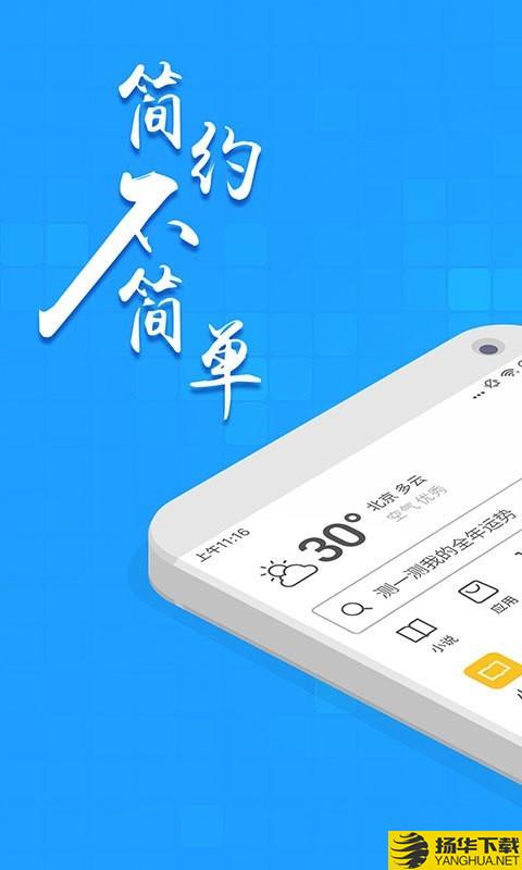 淘啦浏览器app下载（暂无下载）_淘啦浏览器app最新版免费下载