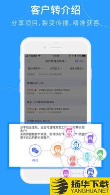 兰精㻏下载最新版（暂无下载）_兰精㻏app免费下载安装