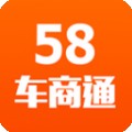 58车商通下载最新版（暂无下载）_58车商通app免费下载安装