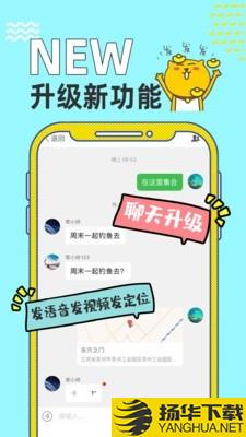 姑苏网下载最新版（暂无下载）_姑苏网app免费下载安装