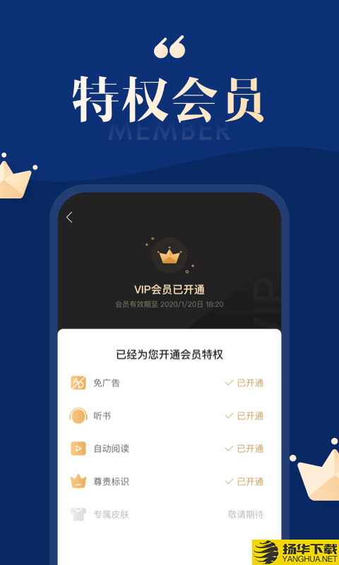 搜狗免费小说下载最新版_搜狗免费小说app免费下载安装