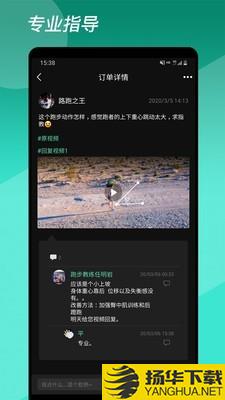 重力动下载最新版（暂无下载）_重力动app免费下载安装