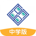 京师学中学版下载最新版（暂无下载）_京师学中学版app免费下载安装