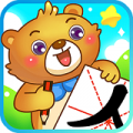 儿童游戏学汉字下载最新版（暂无下载）_儿童游戏学汉字app免费下载安装