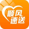 顺风速送下载最新版（暂无下载）_顺风速送app免费下载安装