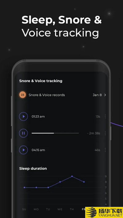 睡眠助推器下载最新版（暂无下载）_睡眠助推器app免费下载安装
