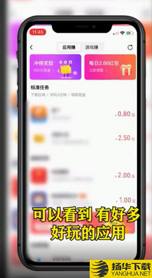 钱眼喵喵下载最新版（暂无下载）_钱眼喵喵app免费下载安装