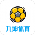 九坤体育下载最新版（暂无下载）_九坤体育app免费下载安装