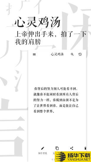 500闲言下载最新版（暂无下载）_500闲言app免费下载安装