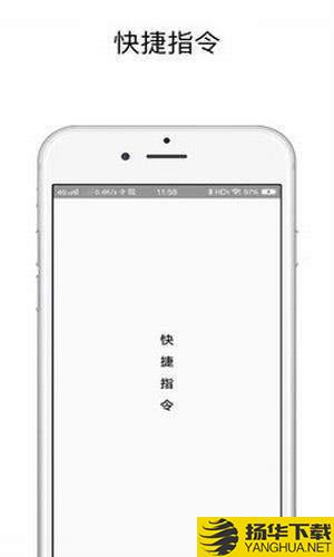 华为充电提示音下载最新版（暂无下载）_华为充电提示音app免费下载安装