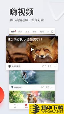 网易大赢家答题下载最新版（暂无下载）_网易大赢家答题app免费下载安装