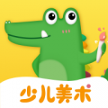 鳄鱼学园下载最新版（暂无下载）_鳄鱼学园app免费下载安装