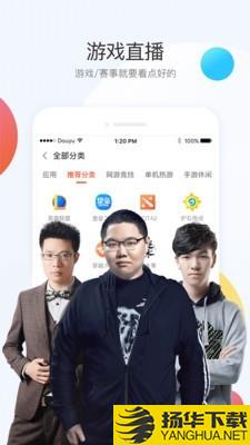 斗鱼百万勇者下载最新版（暂无下载）_斗鱼百万勇者app免费下载安装