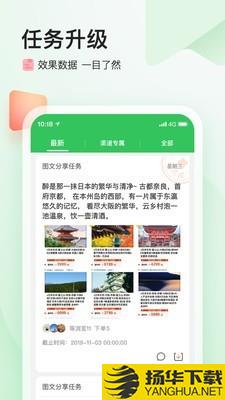 途牛苔客下载最新版（暂无下载）_途牛苔客app免费下载安装