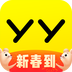 YY答题下载最新版（暂无下载）_YY答题app免费下载安装