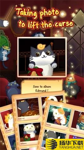 猫屋魔法猫下载 猫屋魔法猫手游最新版免费下载安装 扬华下载