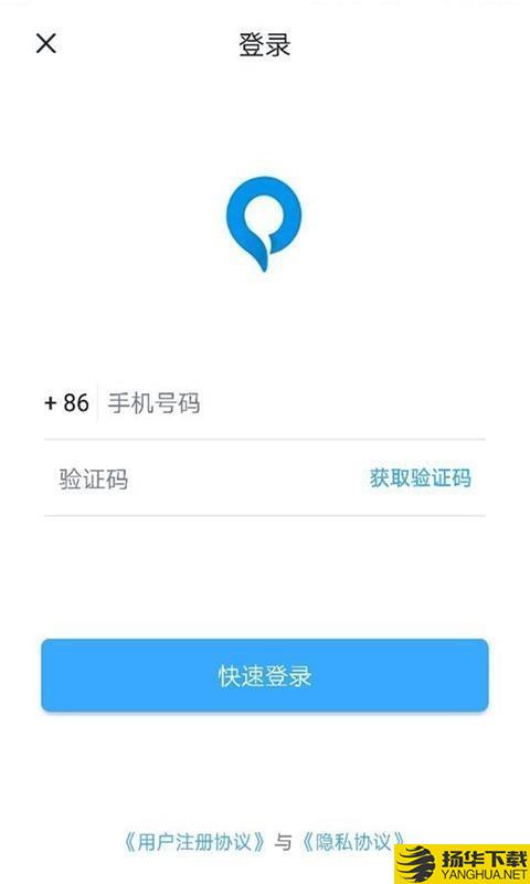 重庆好停车下载最新版（暂无下载）_重庆好停车app免费下载安装