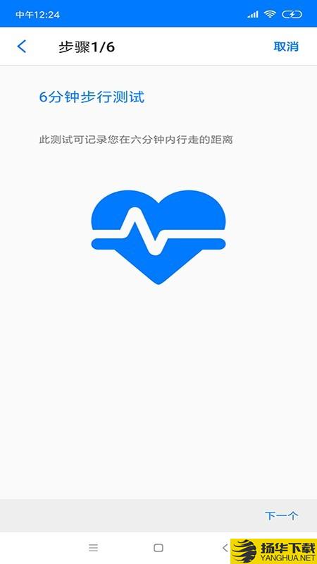 迈达普下载最新版（暂无下载）_迈达普app免费下载安装