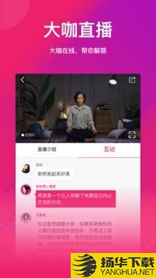 彬彬帮下载最新版（暂无下载）_彬彬帮app免费下载安装