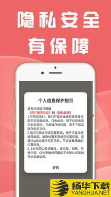 挣钱帮下载最新版（暂无下载）_挣钱帮app免费下载安装