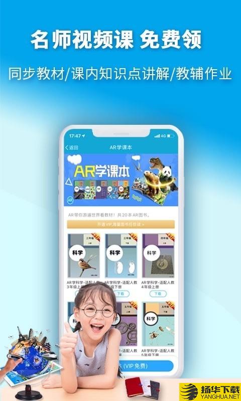 4d书城下载最新版（暂无下载）_4d书城app免费下载安装