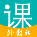 WELearn下载最新版（暂无下载）_WELearnapp免费下载安装