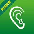 听力筛查下载最新版（暂无下载）_听力筛查app免费下载安装