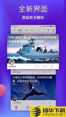 百万超人答题下载最新版（暂无下载）_百万超人答题app免费下载安装