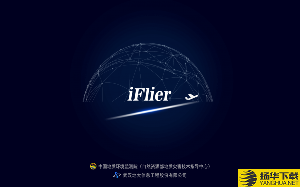 iFlier下载最新版（暂无下载）_iFlierapp免费下载安装