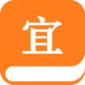 宜搜小说下载最新版（暂无下载）_宜搜小说app免费下载安装