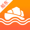 船旺运输船东端下载最新版（暂无下载）_船旺运输船东端app免费下载安装