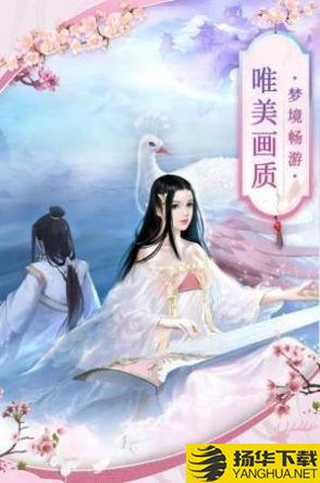 荒魔时代下载_荒魔时代手游最新版免费下载安装