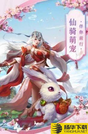 荒魔时代下载_荒魔时代手游最新版免费下载安装