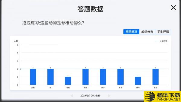 vbook科学下载最新版（暂无下载）_vbook科学app免费下载安装