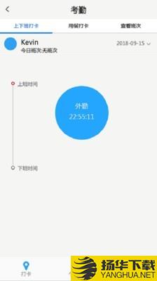 线头云下载最新版（暂无下载）_线头云app免费下载安装