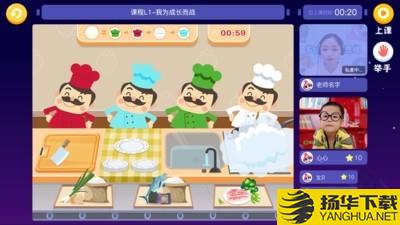 多比猫下载最新版（暂无下载）_多比猫app免费下载安装