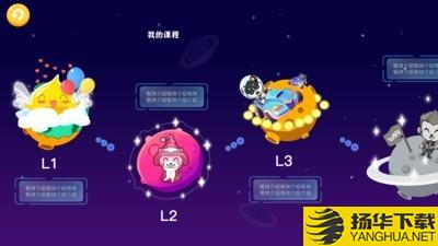 多比猫下载最新版（暂无下载）_多比猫app免费下载安装