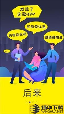 卷省下载最新版（暂无下载）_卷省app免费下载安装