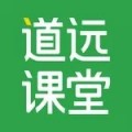 清北道远课堂下载最新版（暂无下载）_清北道远课堂app免费下载安装