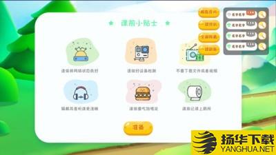 多比猫下载最新版（暂无下载）_多比猫app免费下载安装