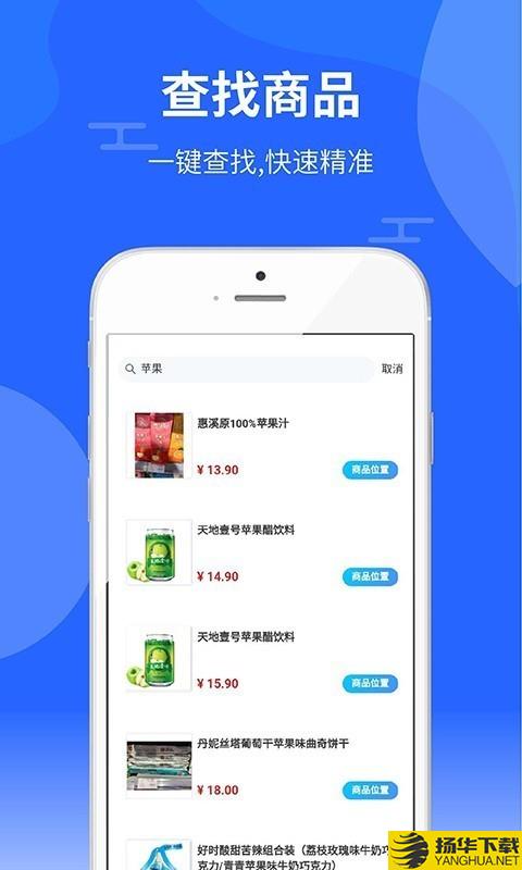 起源库下载最新版（暂无下载）_起源库app免费下载安装