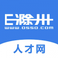 E滁州人才网下载最新版（暂无下载）_E滁州人才网app免费下载安装