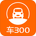 车300二手车下载最新版（暂无下载）_车300二手车app免费下载安装